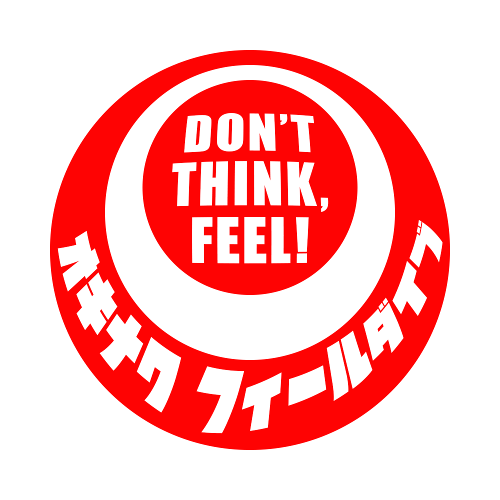 ダイビング,ファンダイビング,体験ダイビング,名護市,本部町,水納島,瀬底島,水中写真,水中撮影